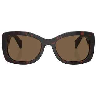 Óculos de Sol Prada Feminino Acetato Quadrado Marrom Tartaruga spra08 16n5y1 Imagem Lateral